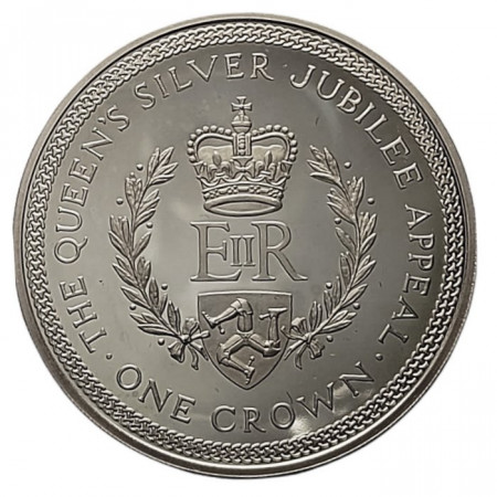 1977 * 1 Crown Silver Isle of Man "25th Anniversary Accession of Queen Elizabeth II" (KM 42a) PROOF