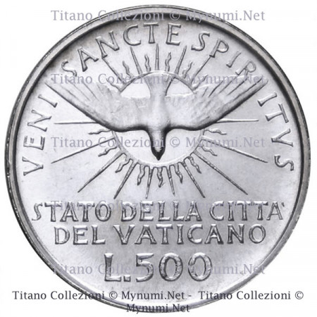 1963 * 500 Lire Silver Vatican "Sede Vacante" (KM 75) UNC without Folder