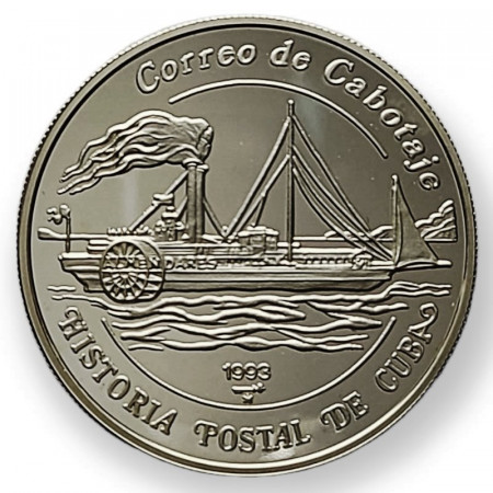 1993 * 5 Pesos Silver Cuba "Cargo Courier" (KM 524) PROOF