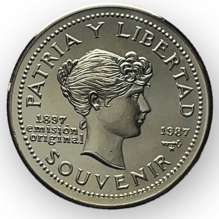 1987 * 5 Pesos Silver Cuba "90th. Anniversary of Souvenir Peso" (KM 166) UNC