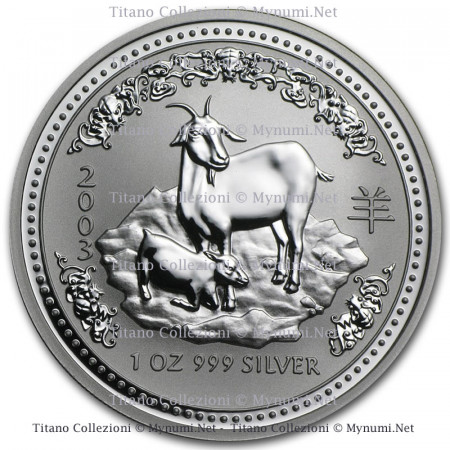 2003 * 1 Dollar Silver 1 OZ Australia "Year of the Goat – Lunar I" BU