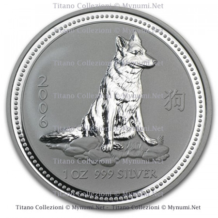 2006 * 1 Dollar Silver 1 OZ Australia "Year of the Dog – Lunar I" BU