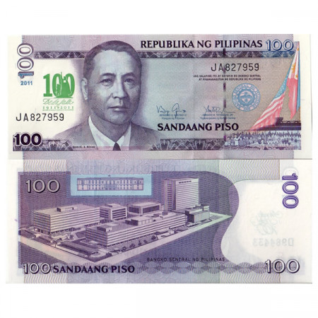 2011 * Banknote Philippines 100 Piso "La Salle" UNC