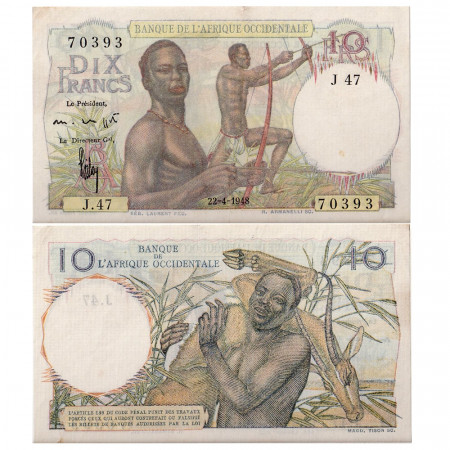 1948 * Banknote French West Africa 10 francs almostUNC