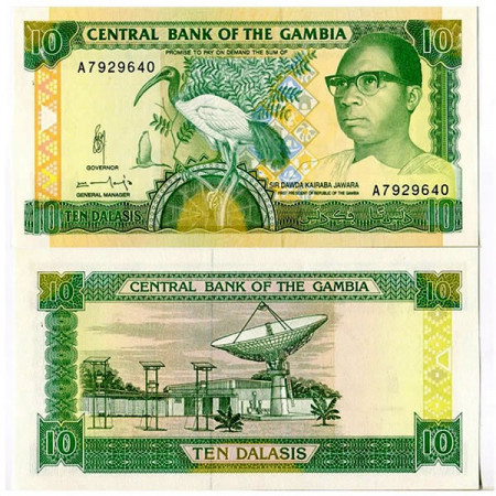 ND (1991-95) * Banknote Gambia 10 Dalasis "D Kairaba" (p13b) UNC