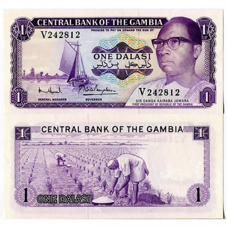 ND (1971-87) * Banknote Gambia 1 Dalasi "D Kairaba" (p4f) UNC