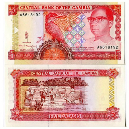 ND (1991-95) * Banknote Gambia 5 Dalasis "D Kairaba" (p12a) UNC