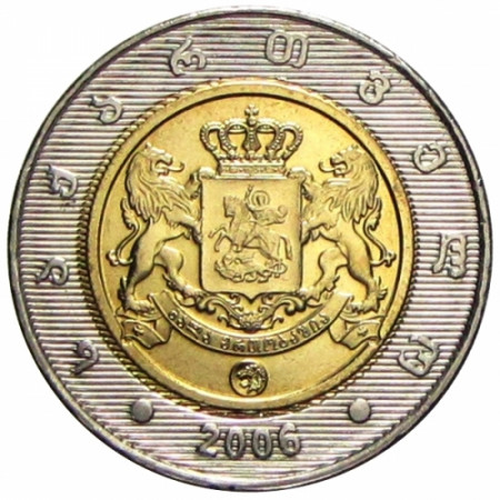 2006 * 2 Lari Georgia bimetallic
