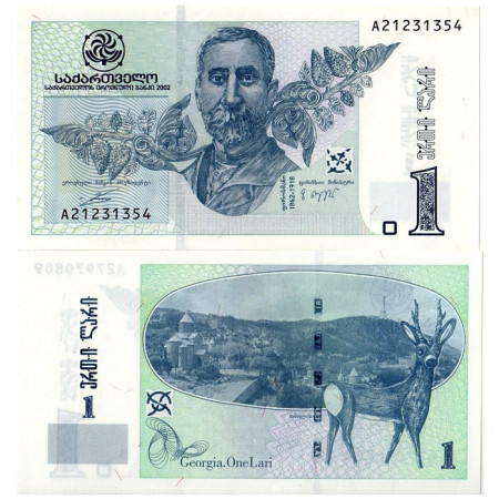 2002 * Banknote Georgia 1 Lari (68a) UNC