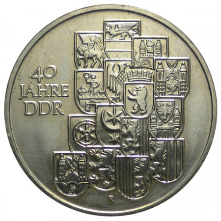 1989 A * 10 Mark GERMANY GDR Democratic Republic "40th Anniversary D.D.R." (KM 132) UNC