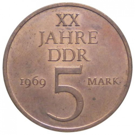 1969 * 5 Mark GERMANY GDR Democratic Republic "20th Anniversary D.D.R." (KM 22.1) UNC