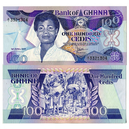 1983 * Banknote Ghana 100 Cedis (p26a) UNC