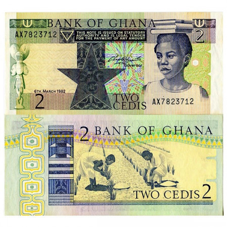 1982 * Banknote Ghana 2 Cedis (p18d) UNC