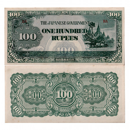 1944 * Banknote Burma (Myanmar) 100 Rupees "Japanese Occupation" (p17) XF+