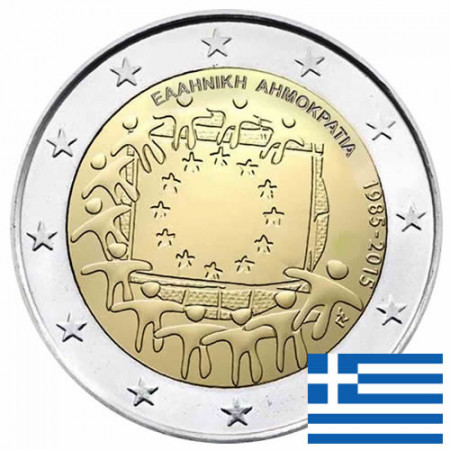 2015 * 2 Euro GREECE "30th Anniversary of the Flag of Europe"