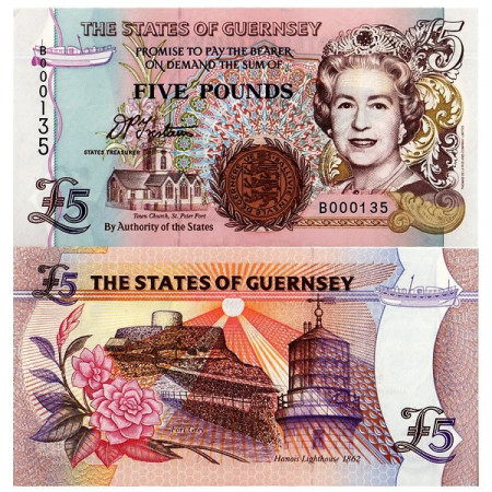 ND (1996) * Banknote Guernsey 5 Pounds (p56a) UNC