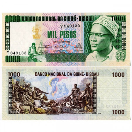 1978 * Banknote Guinea-Bissau 1000 Pesos (p8b) UNC