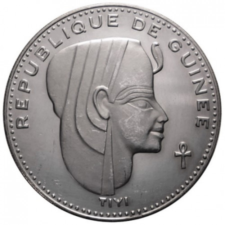 1970 * 500 Francs Silver Guinea "Tiyi"