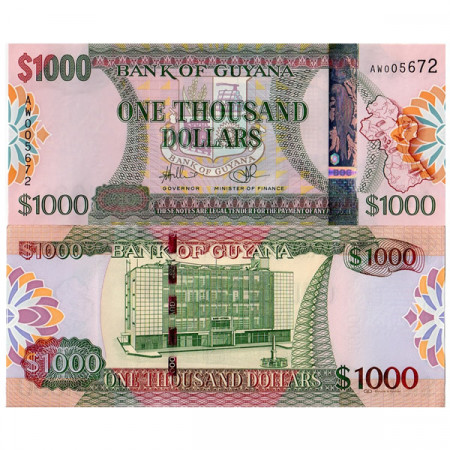 ND (2012) * Banknote Guyana 1000 Dollar (p38) UNC