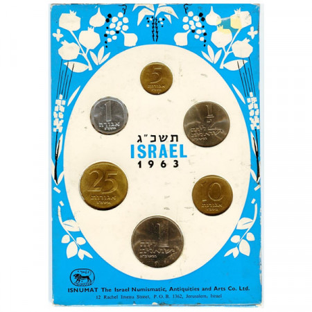 1963 * Series 6 Coins Israel UNC