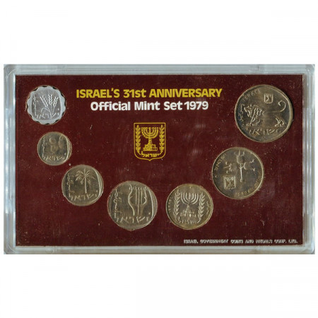 1979 * Series 7 Coins Israel UNC