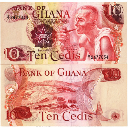 1977 * Banknote Ghana 10 Cedis "Volta Lake"  (p16e) UNC