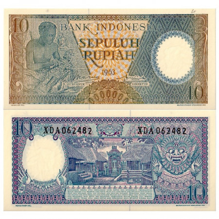 1963 * Banknote Indonesia 10 Rupees (p89) UNC