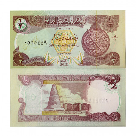 1993 (AH1413) * Banknote Iraq 0,5 1/2 Dinar (p78b) UNC
