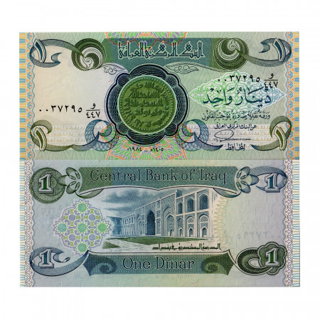1984 (AH1405) * Banknote Iraq 1 Dinar (p69a) UNC