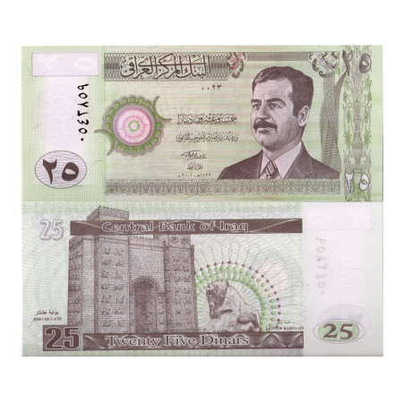 2001 (AH1422) * Banknote Iraq 25 Dinars "Saddam Hussein" (p86) UNC