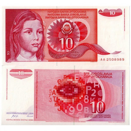 1990 * Banknote Yugoslavia 10 Dinara (p103) UNC
