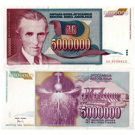 1993 * Banknote Yugoslavia 5 Million - 5.000.000 Dinara (p121) UNC