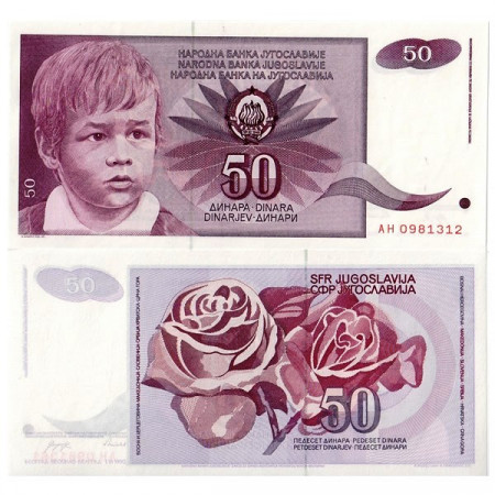 1990 * Banknote Yugoslavia 50 Dinara (p104) UNC