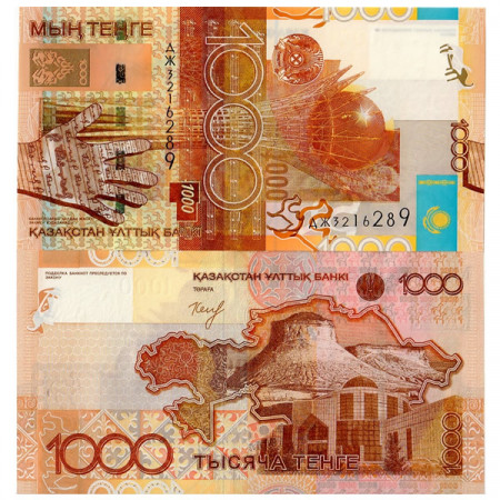 2006 * Banknote Kazakhstan 1000 Tenge "Baiterek - Astana" (p30) UNC