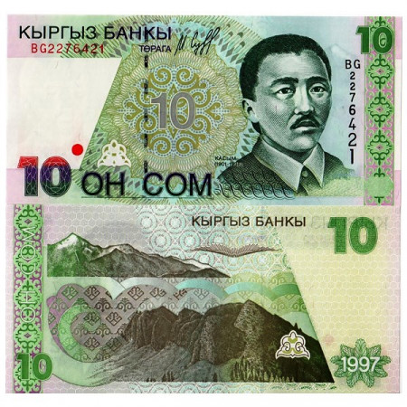 1997 * Banknote Kyrgyzstan 10 Som "Kassim" (p14) UNC