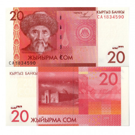 2009 * Banknote Kyrgyzstan 20 Som "Togolok Moldo" (p24) UNC