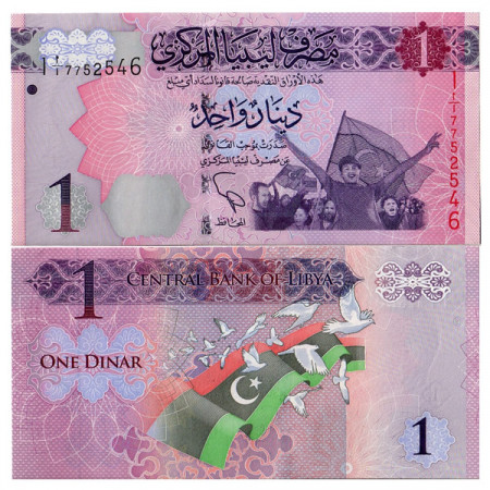 2013 * Banknote Libya 1 Dinar (p76) UNC