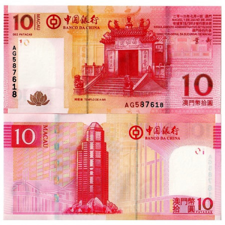 2013 * Banknote Macau 10 Patacas B.d.C. (p108b) UNC