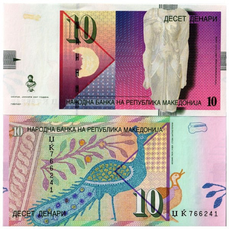 2007 * Banknote 10 Denari Macedonia (p14g) UNC