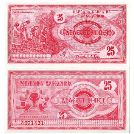 1992 * Banknote 25 Denar Macedonia (p2) UNC