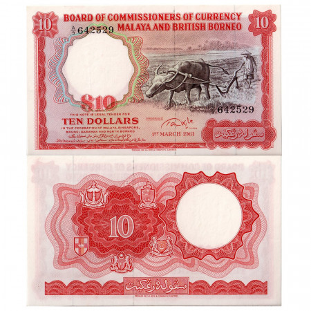 1961 * Banknote Malaya and British Borneo 10 dollars aUNC