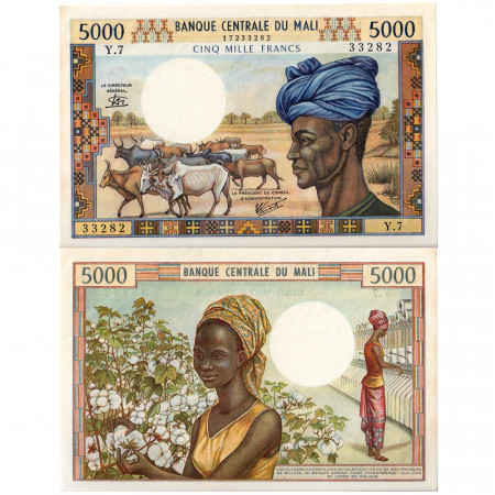 1972-1984 * Banknote Mali 5000 francs UNC