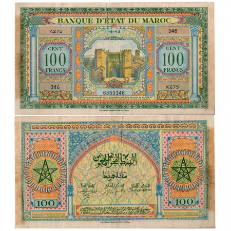 1943 * Banknote Morocco 100 Francs "Bab El Mahrouk Gate" (p27) VF