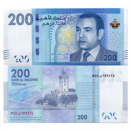 2013 * Banknote Morocco 200 Dirhams "King Muhammed VI" (p77) UNC