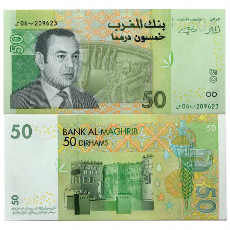 2002 * Banknote Morocco 50 Dirhams "Mohammed VI" (p69) UNC