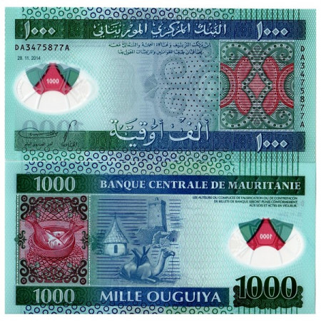 2014 * Banknote Polymer Mauritania 1000 Ouguiya "Camel" (p19) UNC
