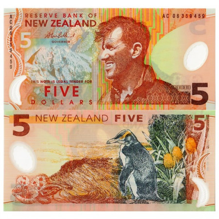 2006 * Banknote Polymer New Zealand 5 Dollars (p185b) UNC