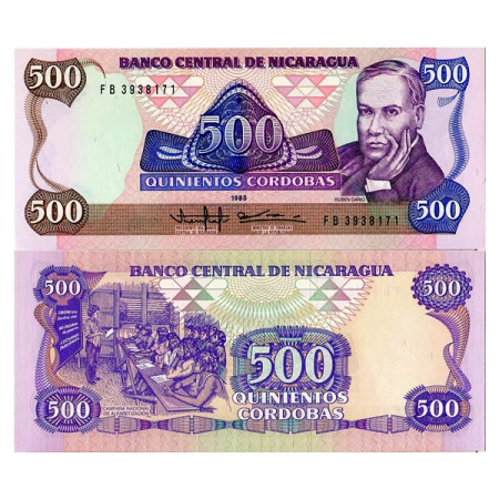 1985 (1988) * Banknote Nicaragua 500 Cordobas (p155) UNC
