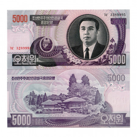 2006 * Banknote North Korea 5000 Won "Kim II Sung" (p46) UNC