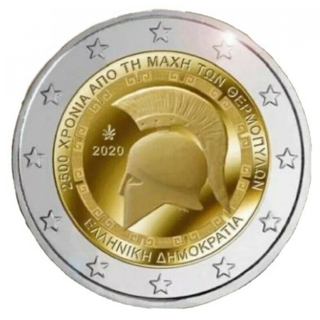 2020 * 2 Euro GREECE "25th Centenary of the Battle of Thermopylae" UNC